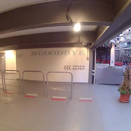 Apartamento Double Decker *